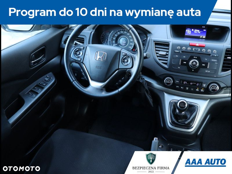 Honda CR-V - 8