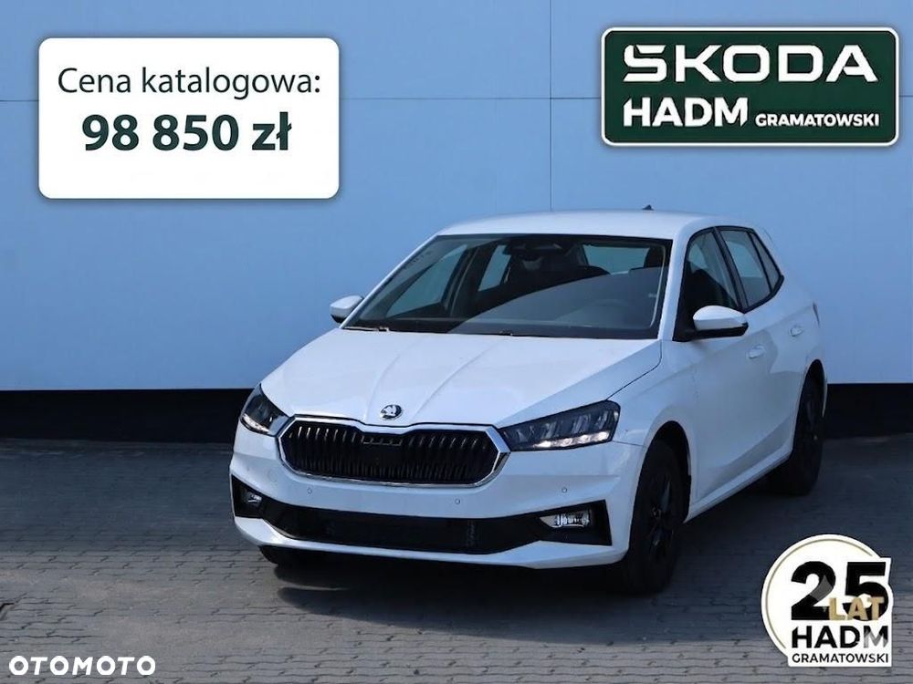 Skoda Fabia - 2