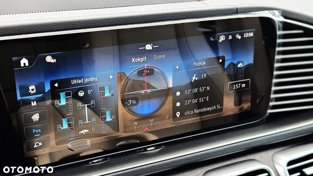 Mercedes-Benz GLS 450 d mHEV 4-Matic AMG Line - 31