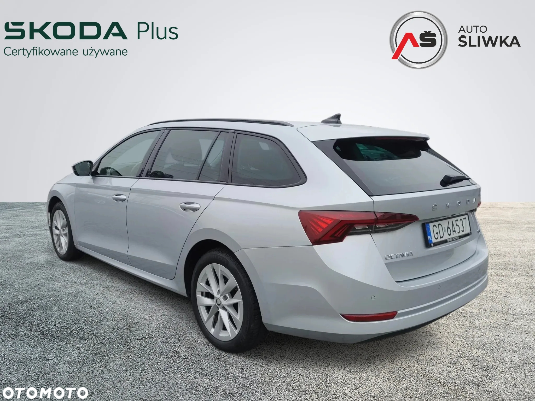 Skoda Octavia - 3