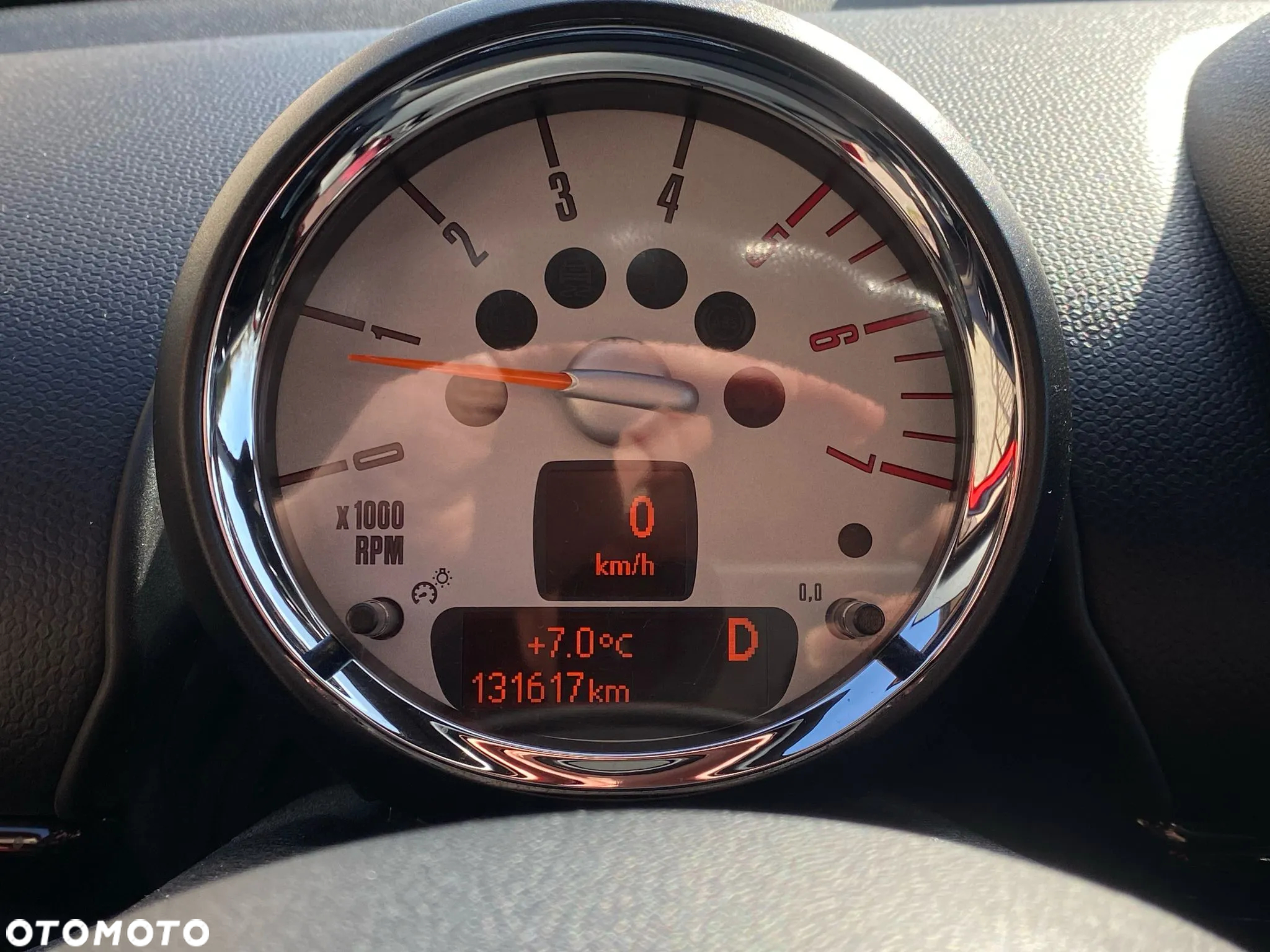 MINI Countryman - 11