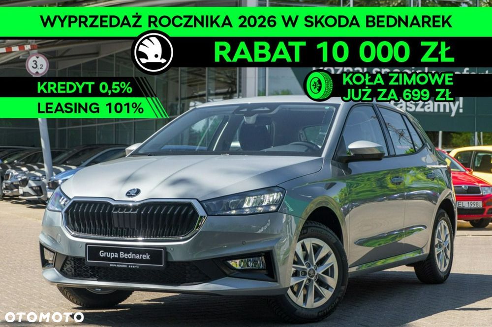 Skoda Fabia - 2