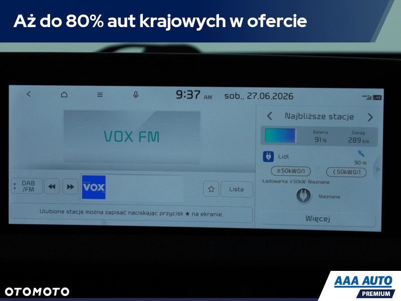 Kia EV6 - 14