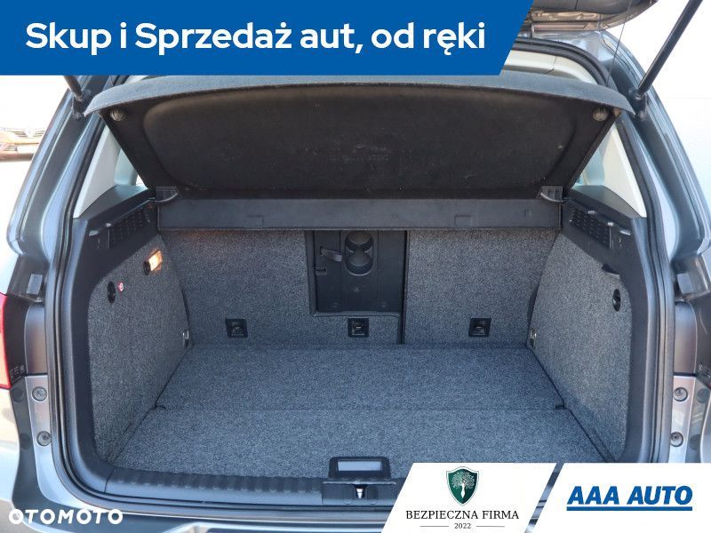 Volkswagen Tiguan - 14