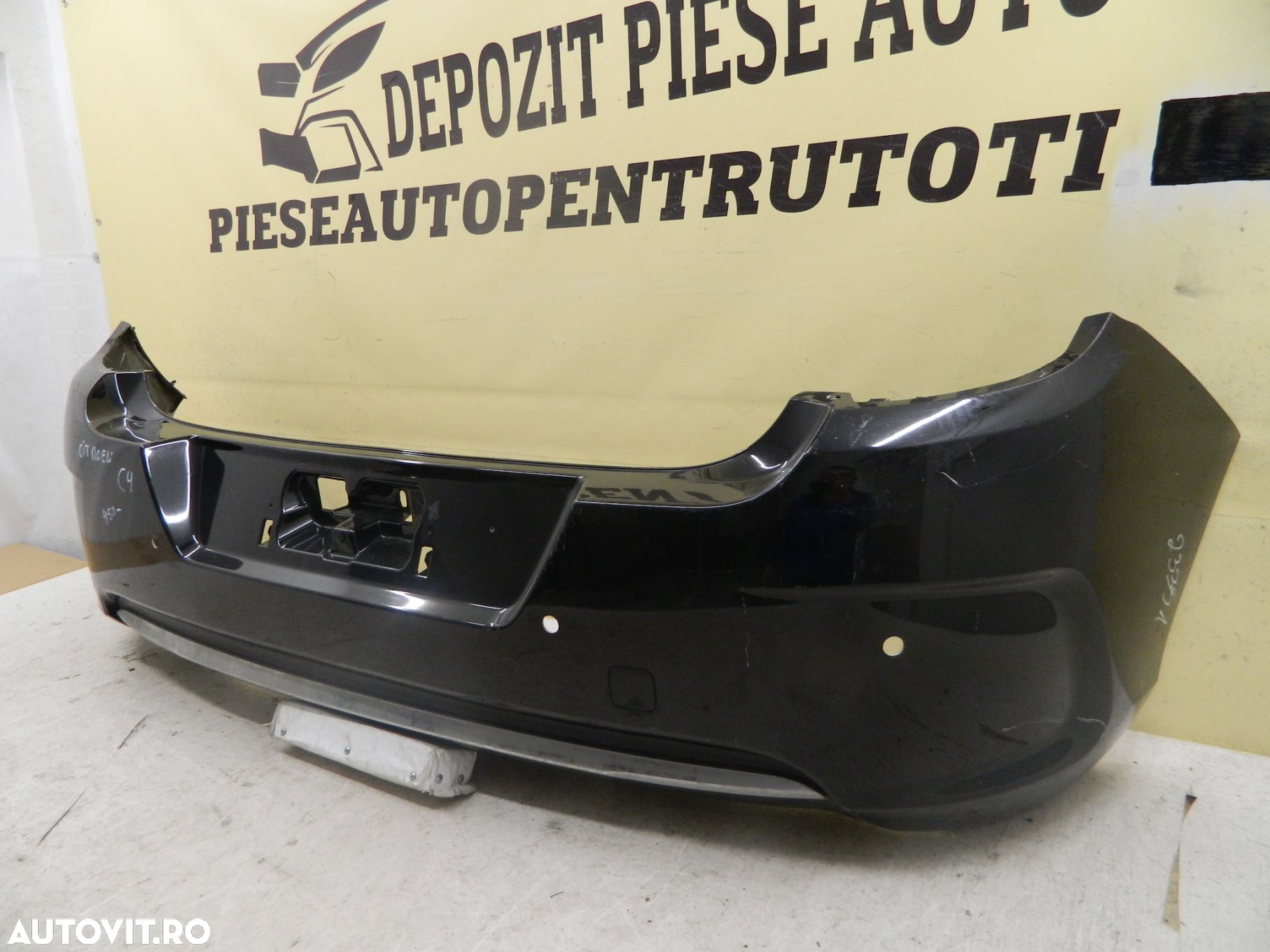 Bara spate Citroen C4, 2015, 2016, 2017, 2018, cod origine 9671074477. - 4