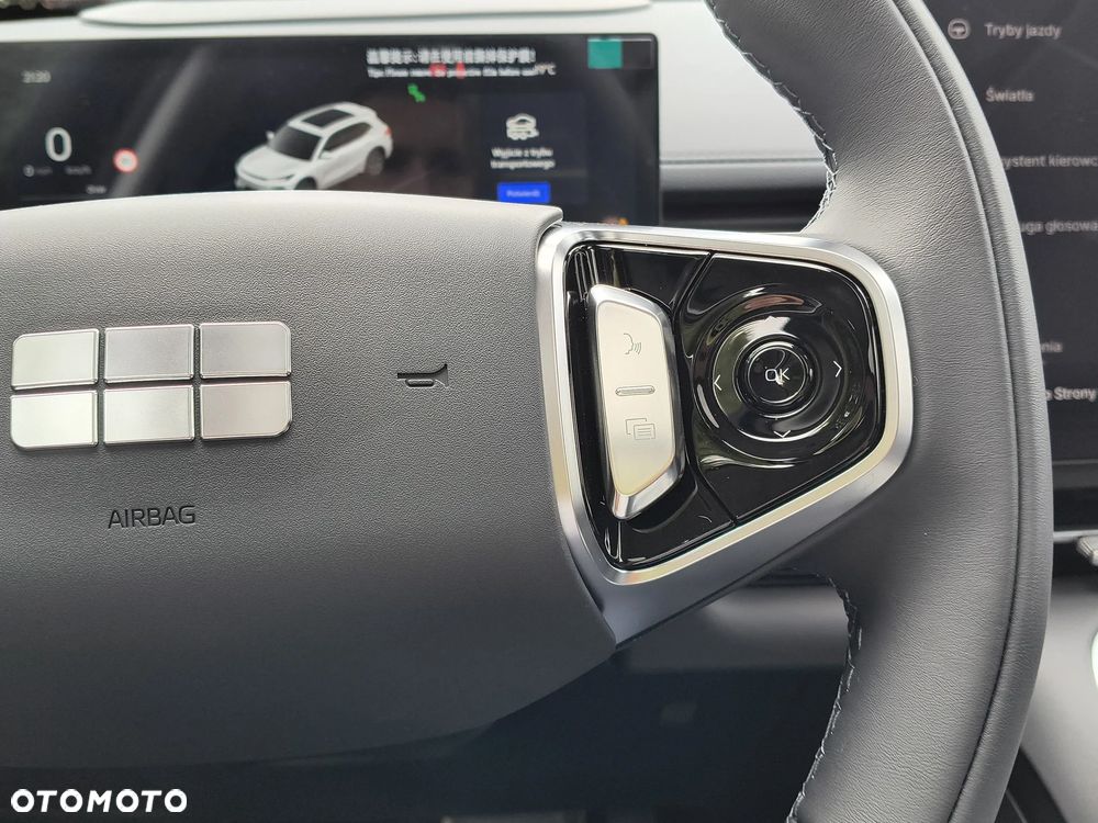 Geely Starray EM-i 1.5 PHEV Max - 20