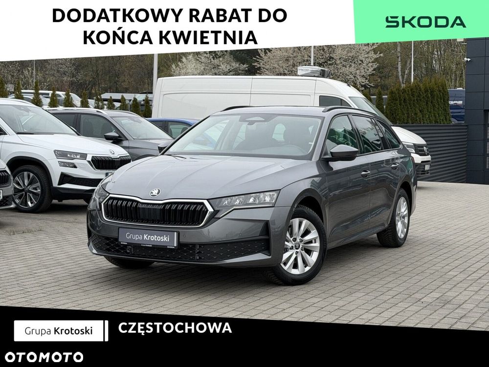 Skoda Octavia - 1