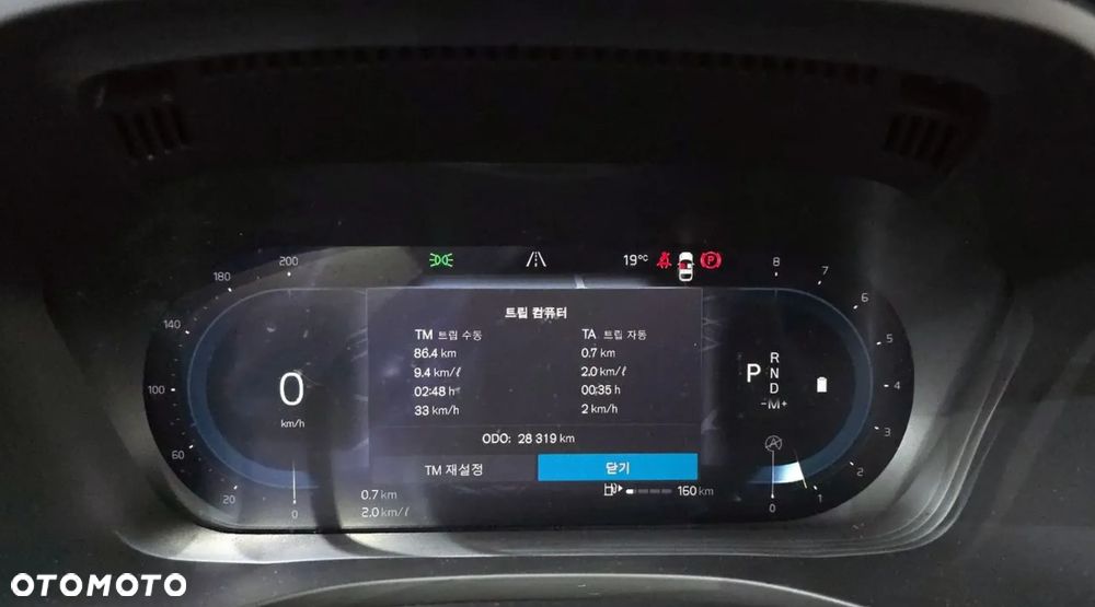 Volvo XC 60 B5 B AWD Geartronic Inscription - 9
