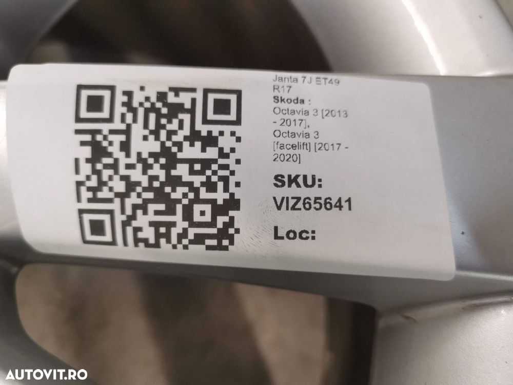 Janta 7J ET49 R17 Skoda Octavia 3 2013 2014 2015 2016 2017, Octavia 3 - 6