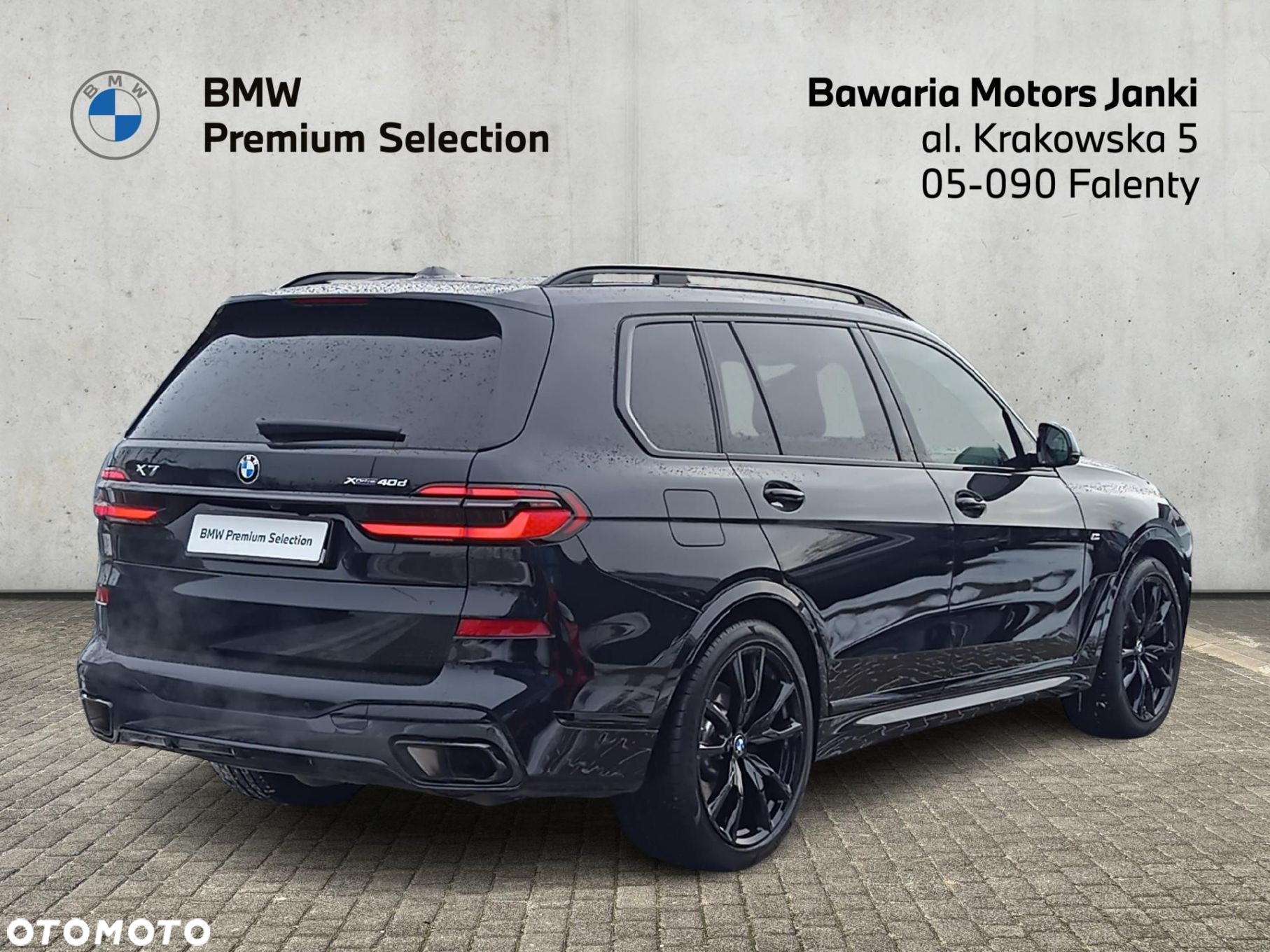 BMW X7 - 3