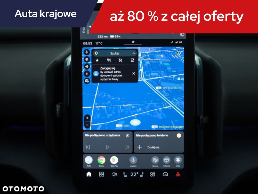 Volvo EX30 - 12