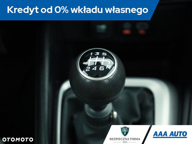 Fiat Tipo - 14
