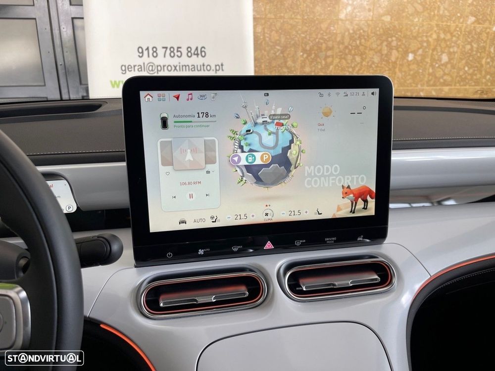 Smart #1 66 kWh Premium — photo 3