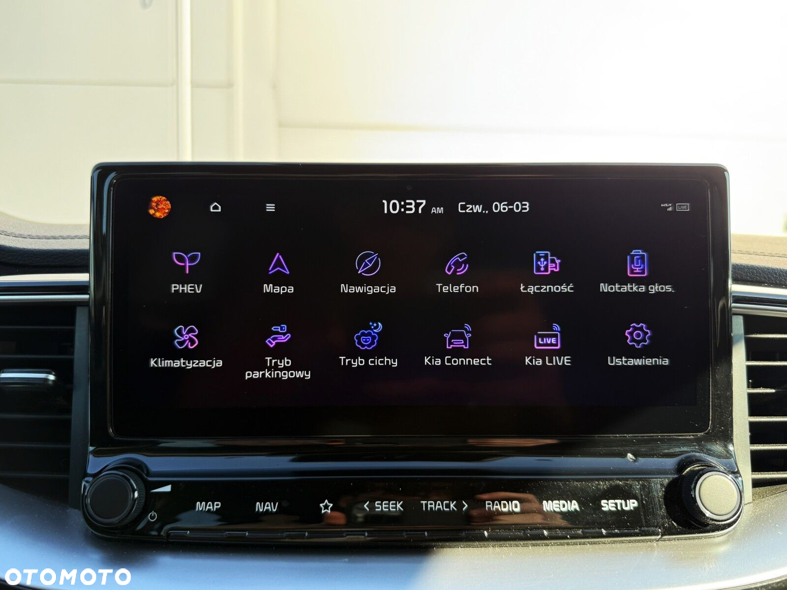Kia XCeed 1.6 GDI PHEV Business Line DCT - 22