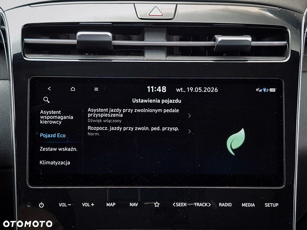 Hyundai Tucson - 38