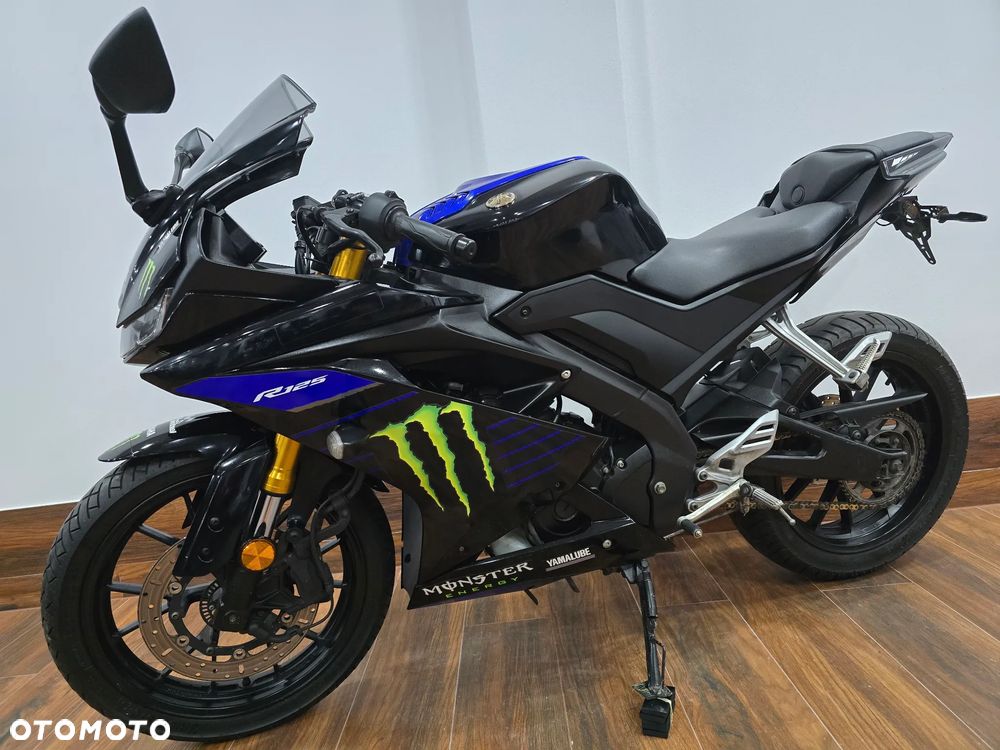 Yamaha YZF - 7