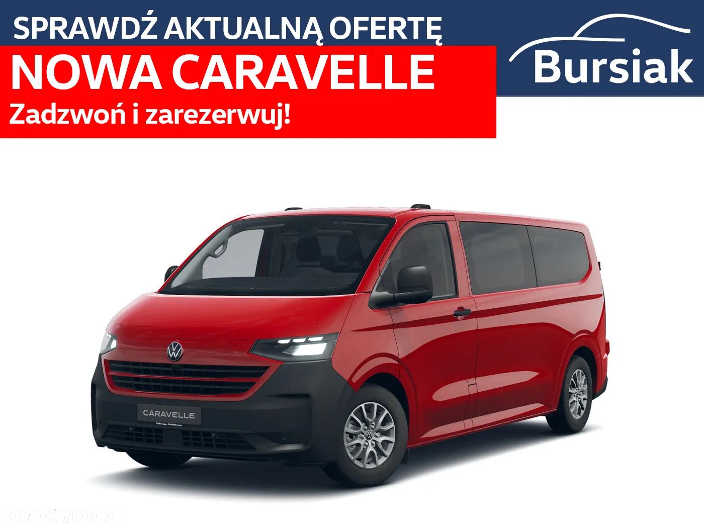 Volkswagen Caravelle - 1