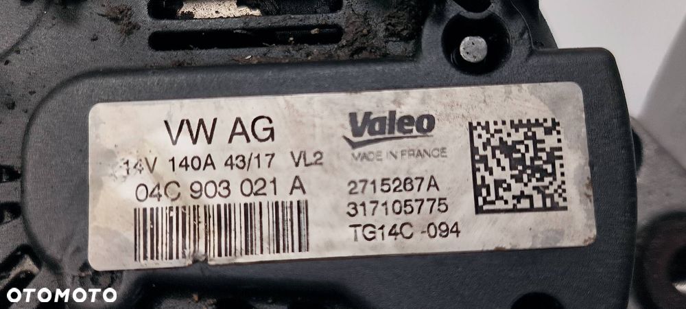 ALTERNATOR SKODA KAROQ 04C903021A - 4