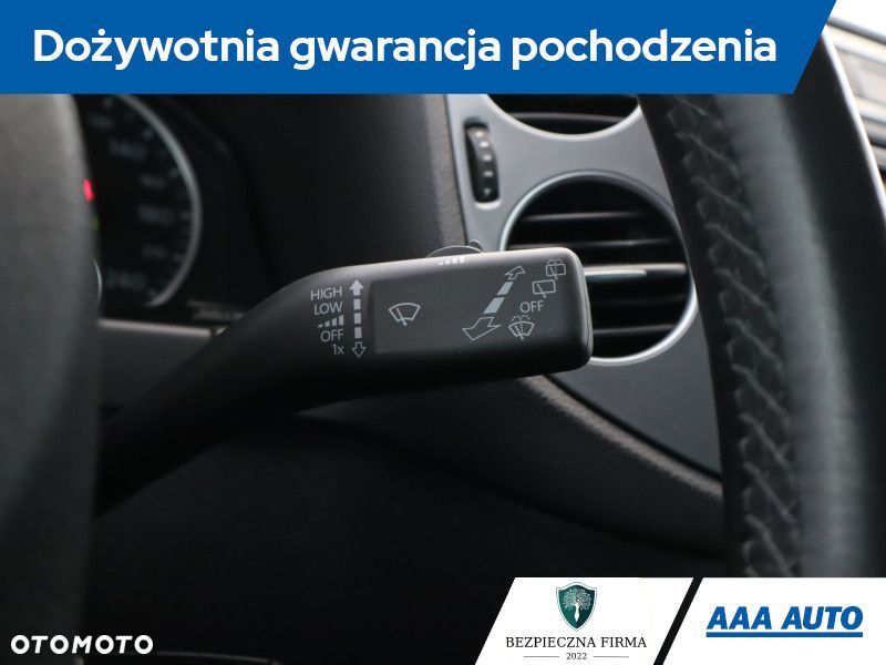 Volkswagen Tiguan - 22