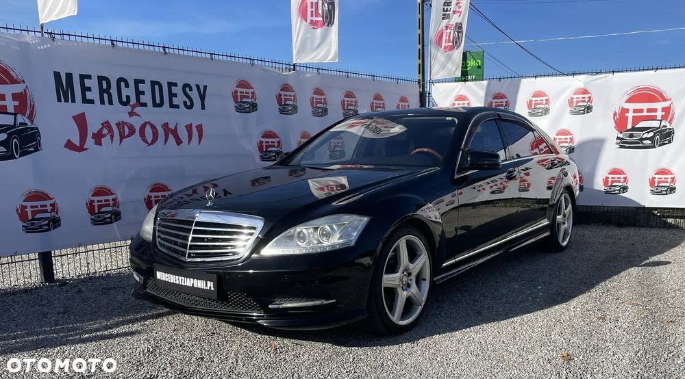 Mercedes-Benz Klasa S 500 L 7G-TRONIC - 1