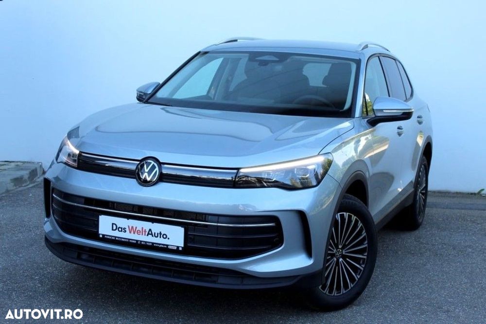 Volkswagen Tiguan - 1