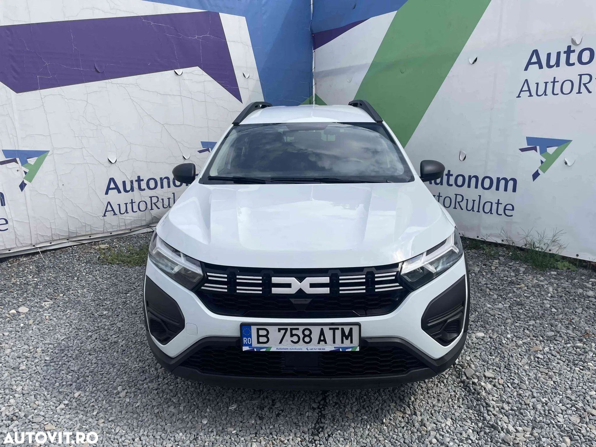 Dacia Jogger - 1