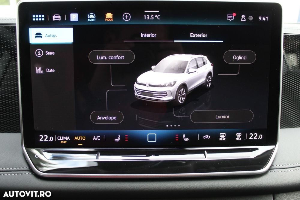 Volkswagen Tiguan - 14