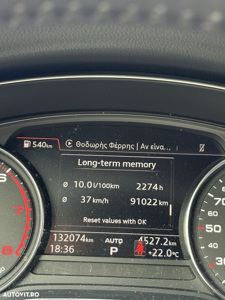 Audi A5 Sportback 2.0 TFSI S tronic quattro Design - 11
