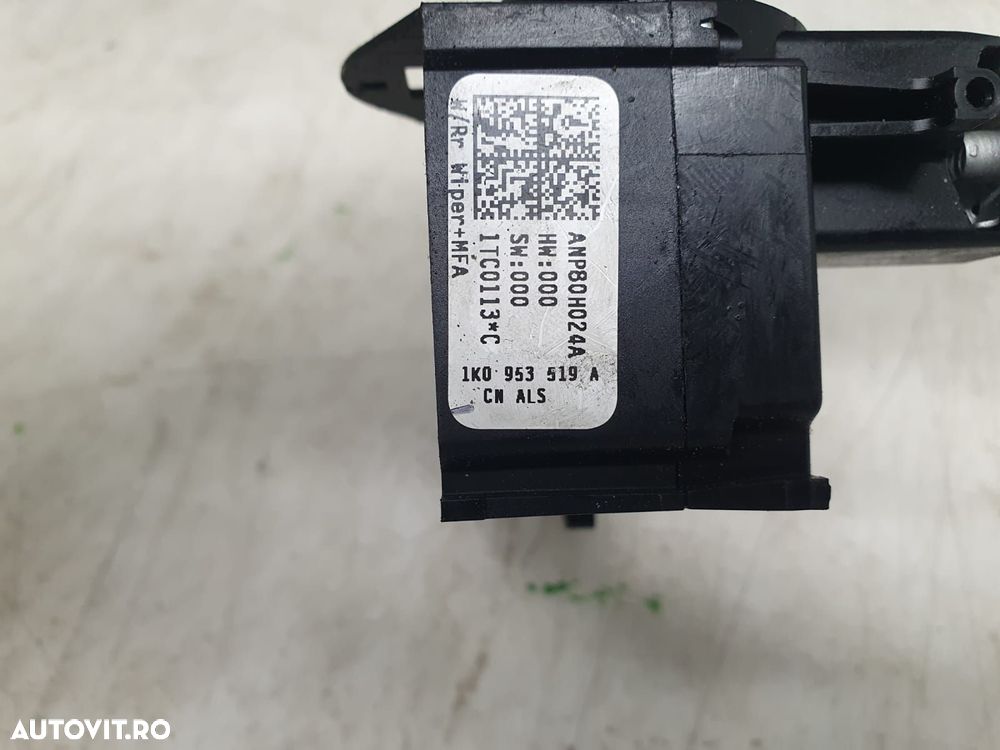 Maneta stergator 1k0953519a Volkswagen VW Passat B6 [2005 - 2010] - 2