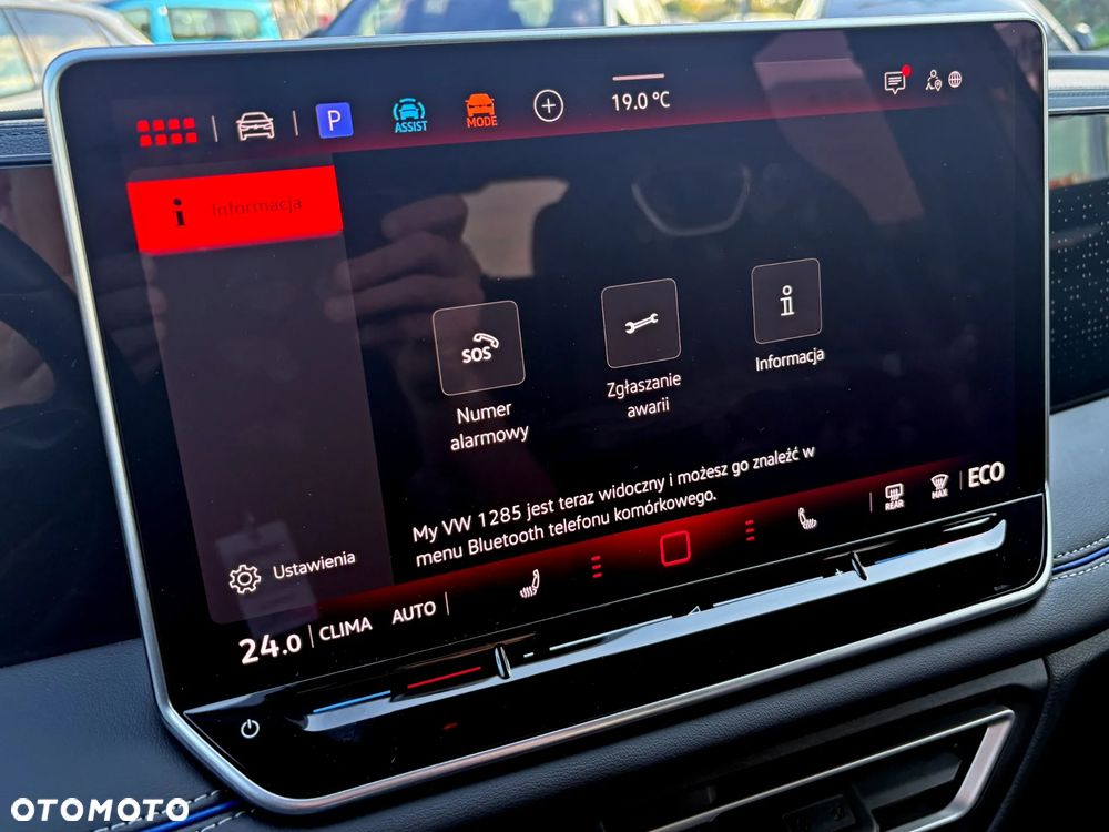 Volkswagen Tiguan 1.5 eHybrid PHEV 200kW R-Line Plus DSG - 28