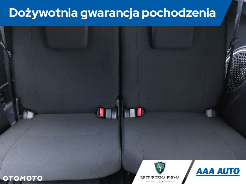 Mitsubishi Outlander - 22
