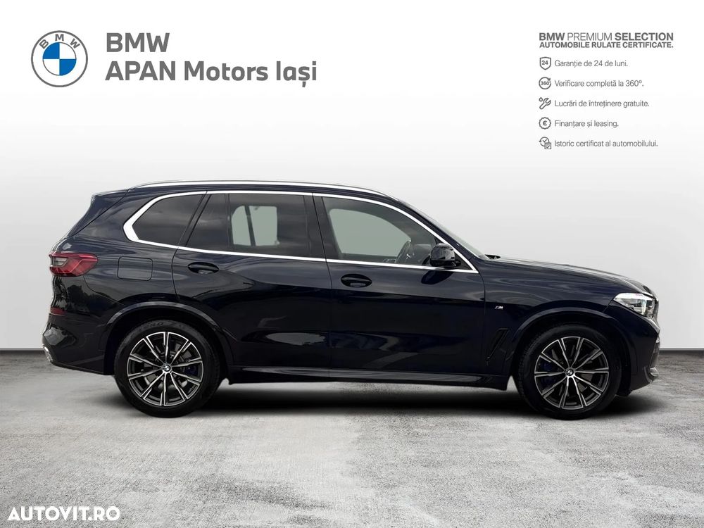 BMW X5 xDrive40i - 9