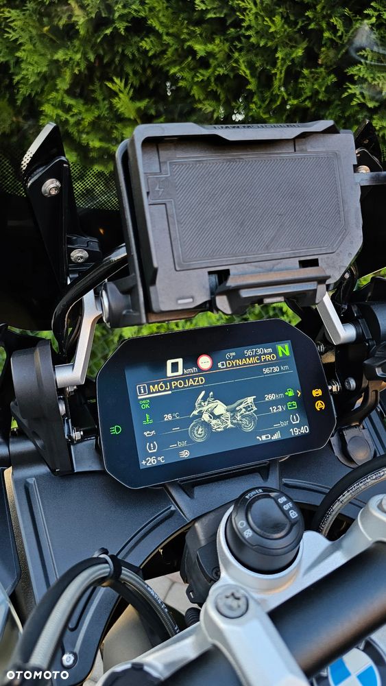 BMW R1250 GS Adventure - 5
