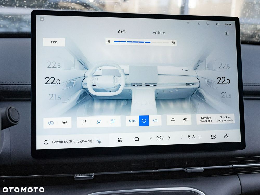 Geely Starray EM-i 1.5 PHEV Pro - 22