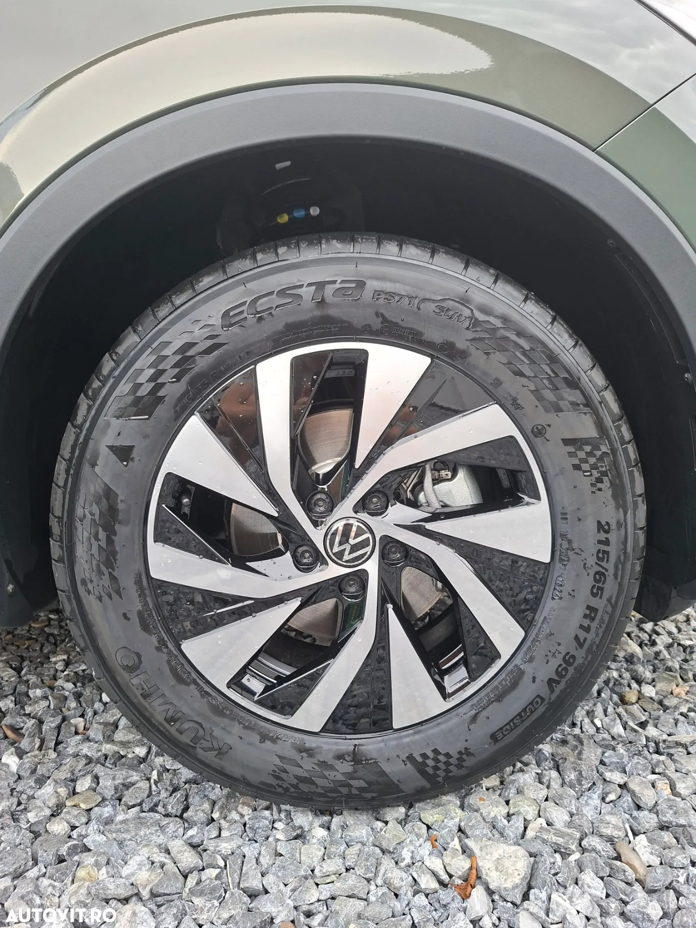 Volkswagen Tiguan 1.5 eTSI DSG MHEV Advanced - 22