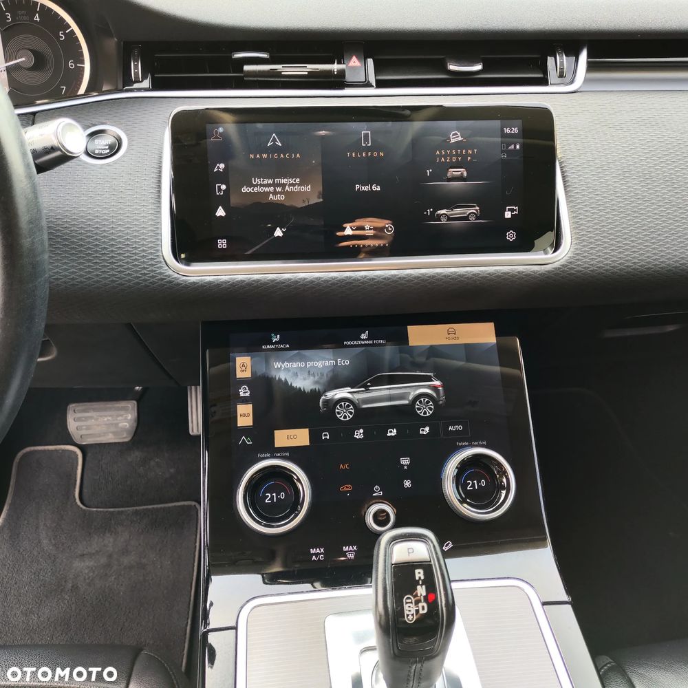 Land Rover Range Rover Evoque - 27