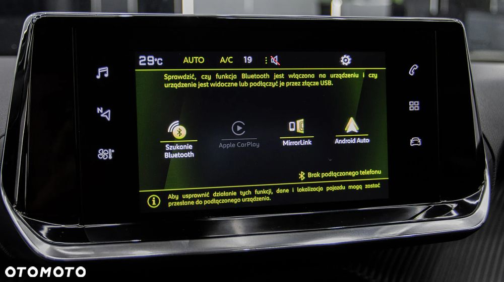 Peugeot 2008 1.2 PureTech Allure S&S EAT8 - 31