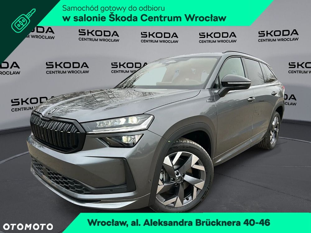 Skoda Kodiaq II (2024-), 2026