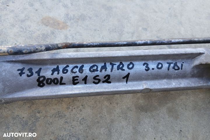 Caseta de directie 4F1422053A 7853501136 78539931937853993193 4F14220 - 6