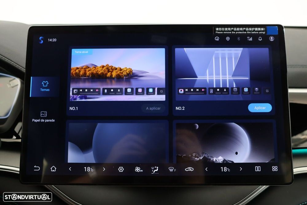 BYD Seal U 1.5 DM-i Boost — fotografia 44