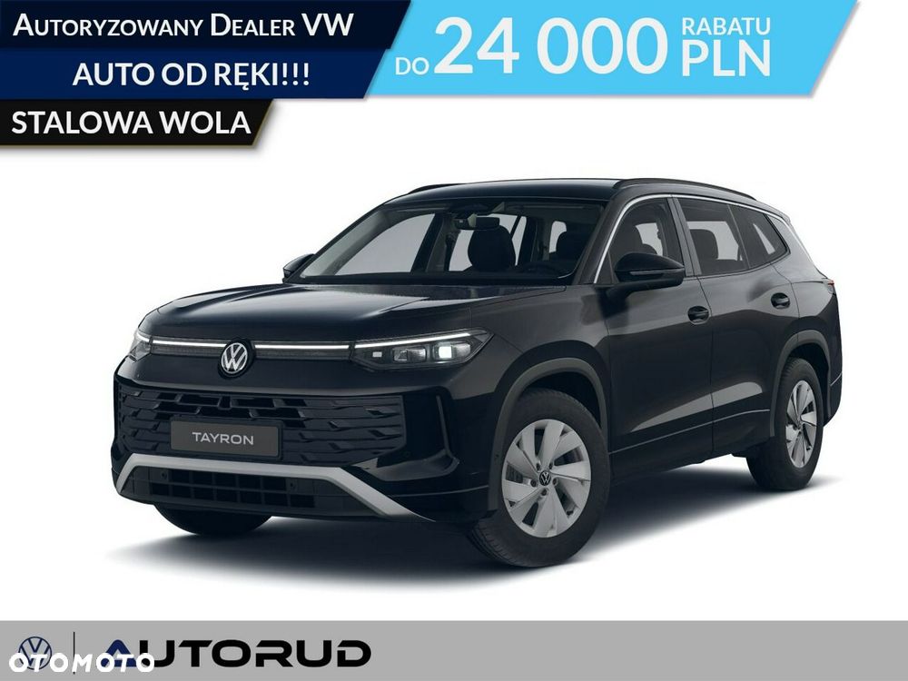 Volkswagen Tayron - 2