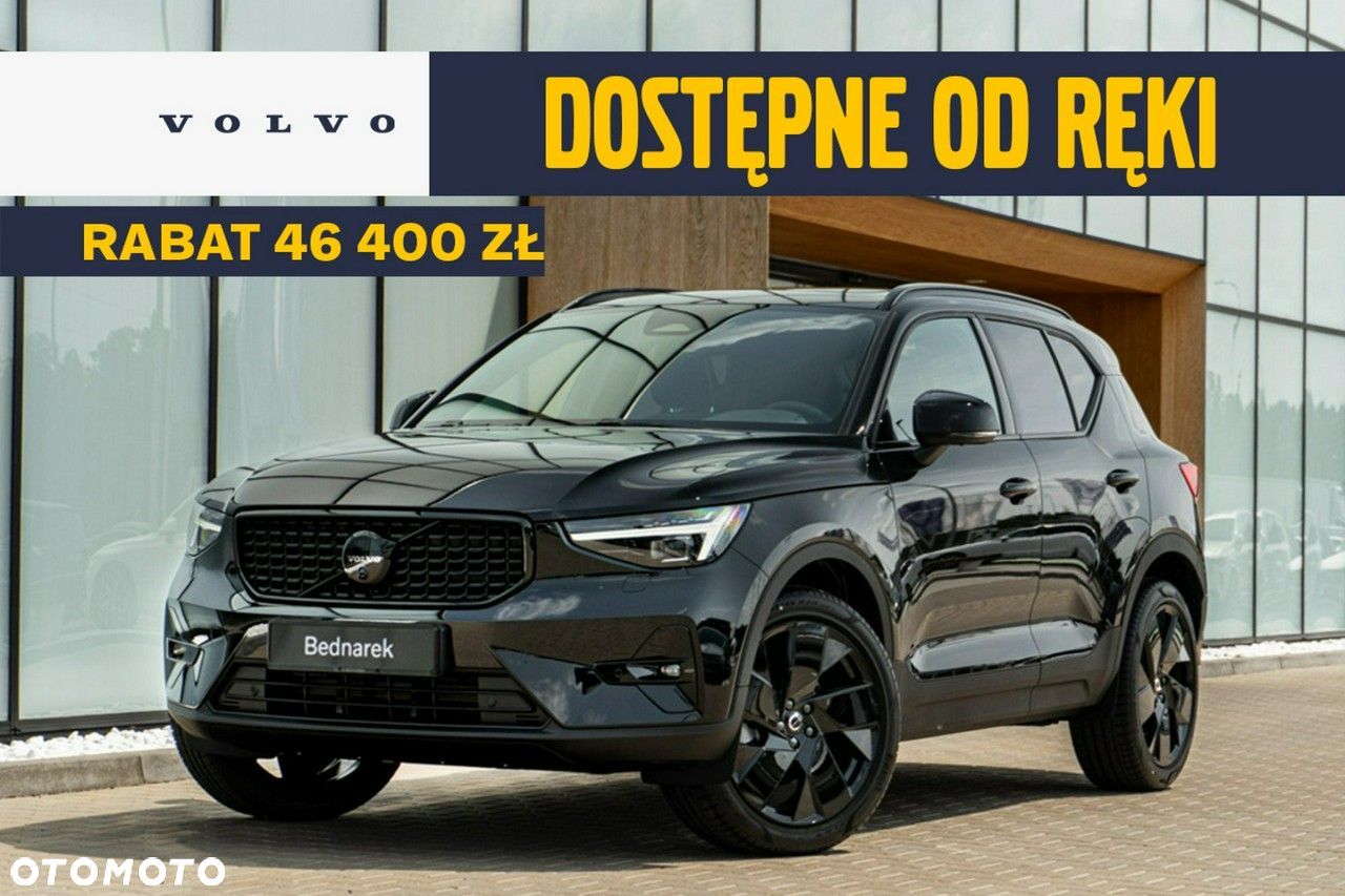 Volvo XC 40 - 1