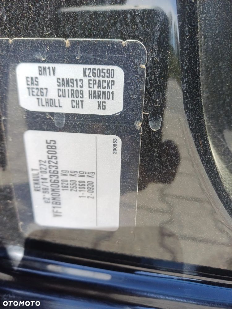 Renault Megane 2.0T RS Interlagos - 24