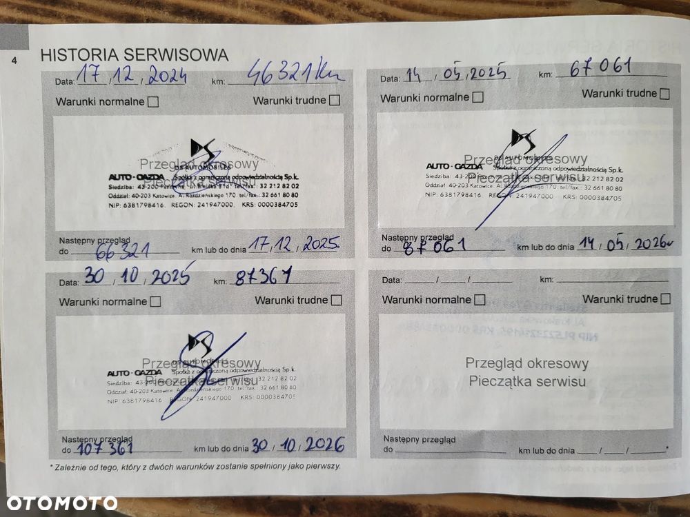 DS Automobiles DS 7 Crossback 1.6 PureTech Rivoli - 27