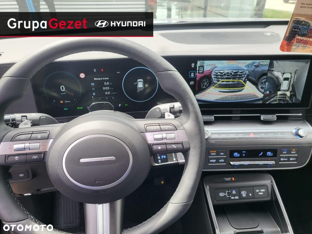 Hyundai Kona - 8