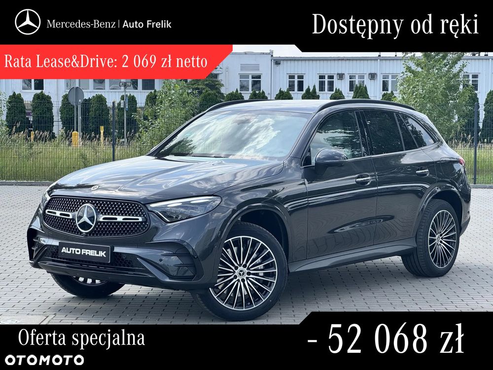 Mercedes-Benz GLC 300 e PHEV 4-Matic AMG Line - 2