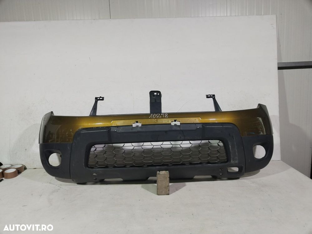 Bara fata Dacia Duster, 2010, 2011, 2012, 2013, 2014, 2015, 2016, 2017, cod origine OE 620220025R. 10278 - 1
