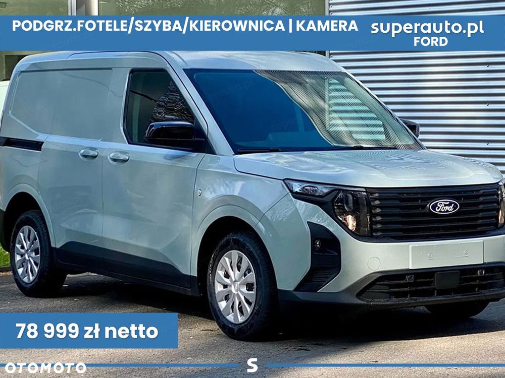 Ford Transit Courier