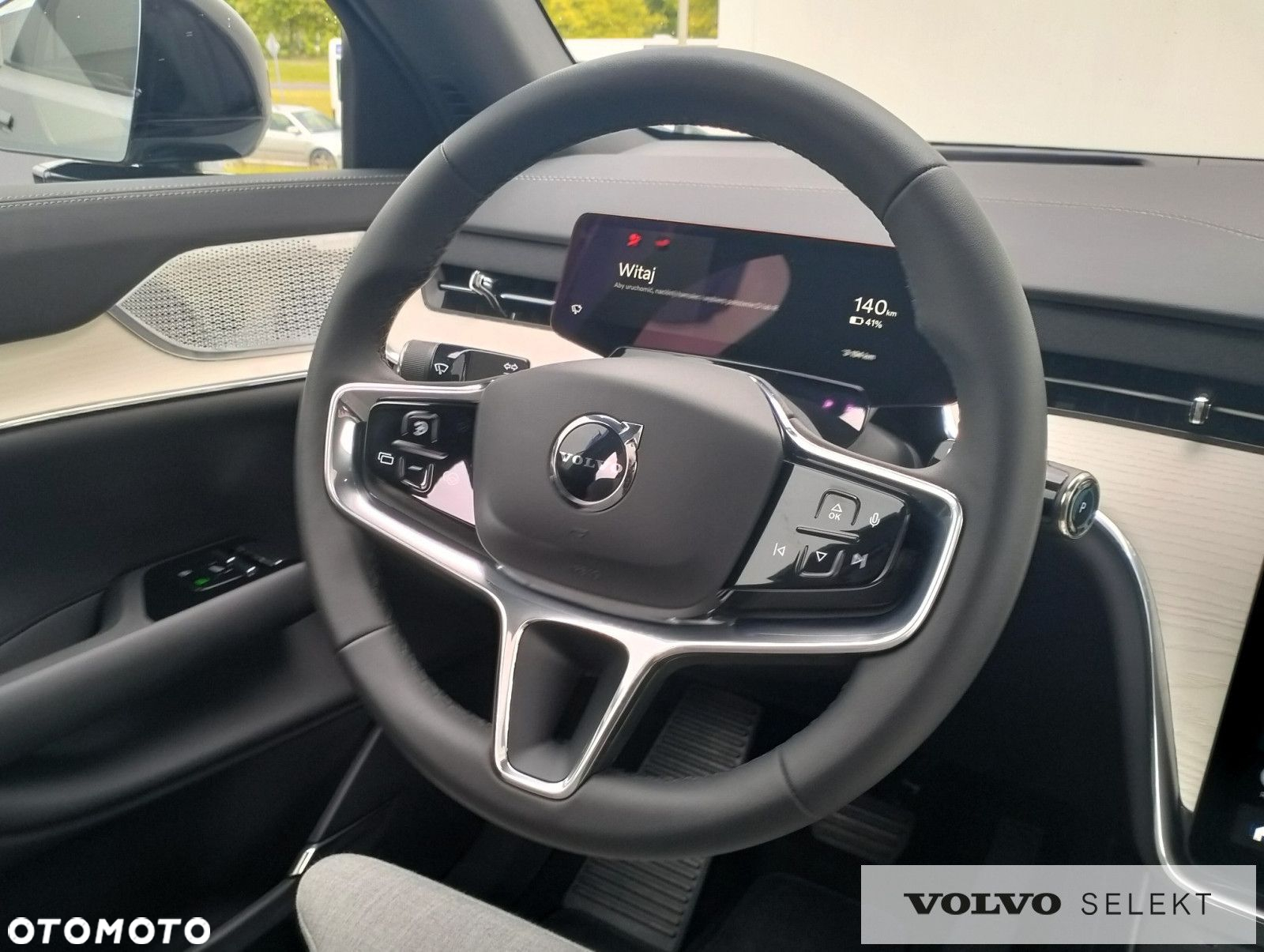 Volvo EX90 - 14