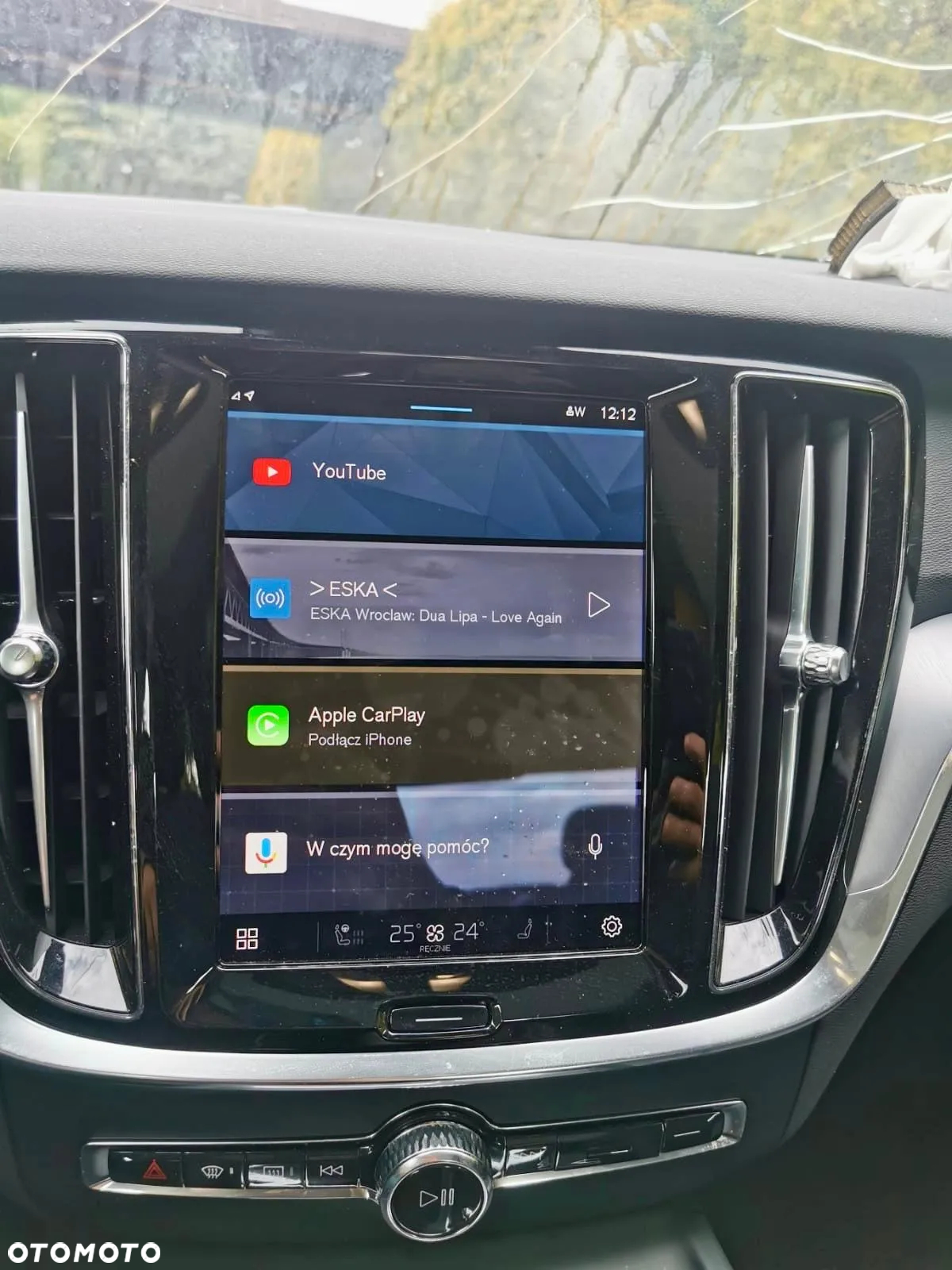 Volvo S60 B5 B AWD Plus Dark - 15